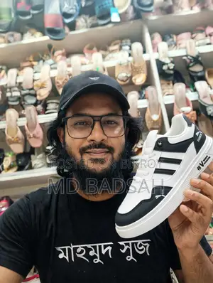 স্মার্ট কেডস সুজ