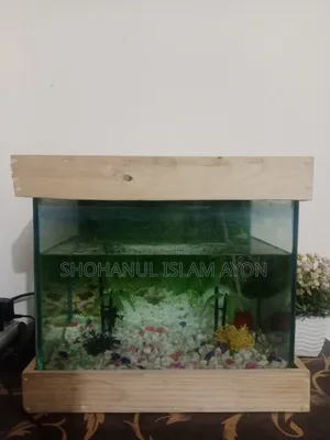 The aquarium will be sold.
