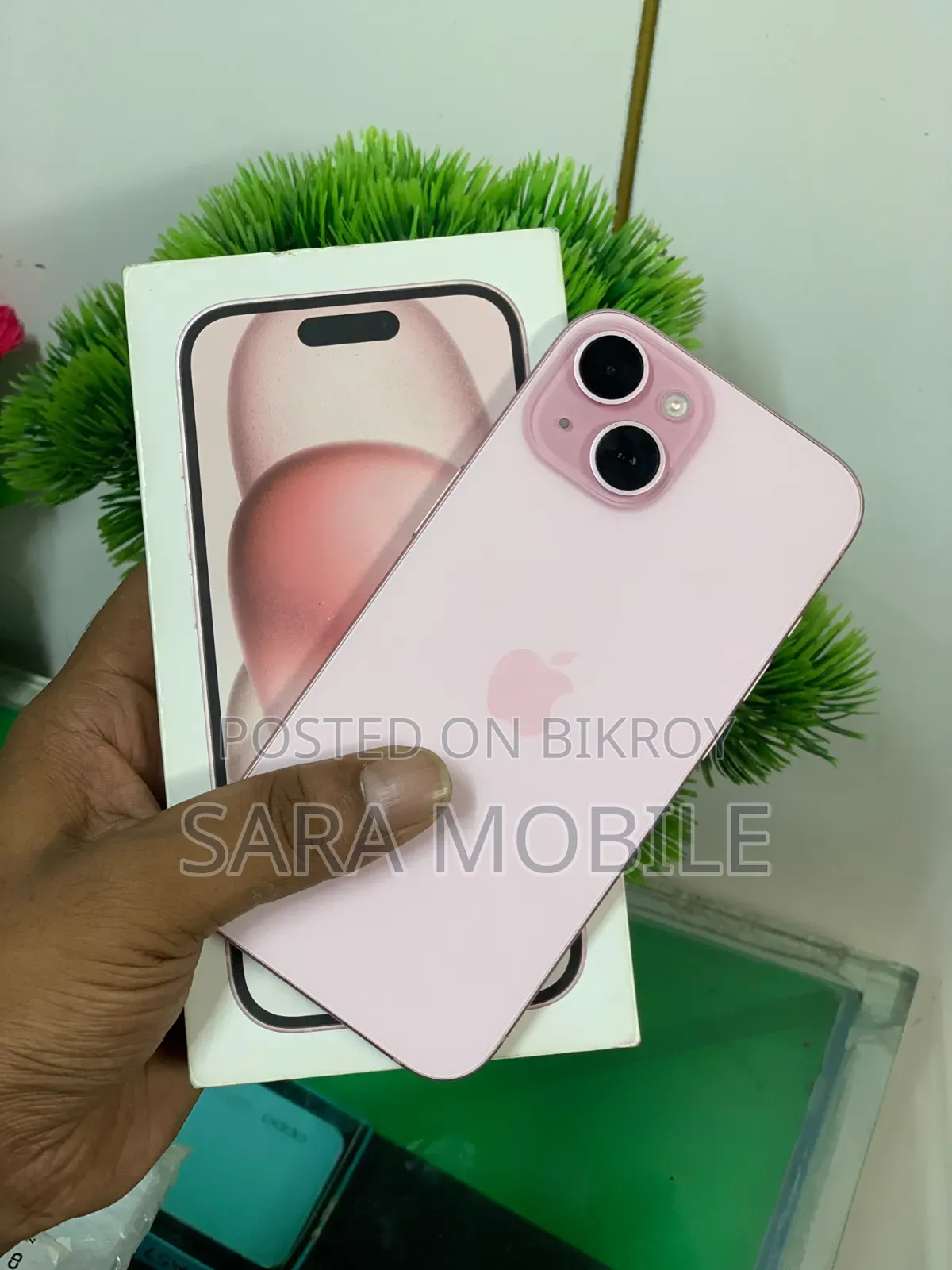 অ্যাপল আইফোন ১৫ ১২৮ জিবি পিংক