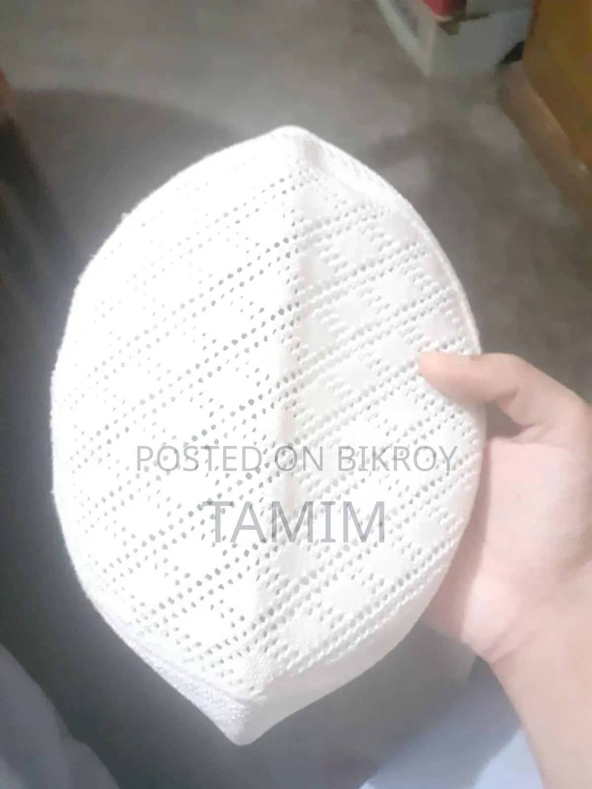 তামিম সেল বিডি ডট কম