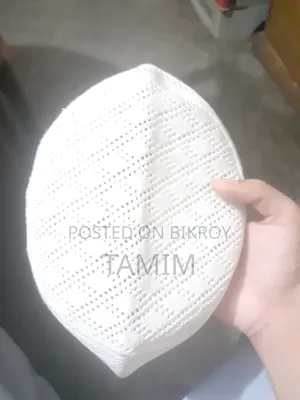 তামিম সেল বিডি ডট কম
