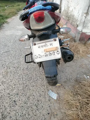 TVS Apache RTR 160 2V 2018 Red