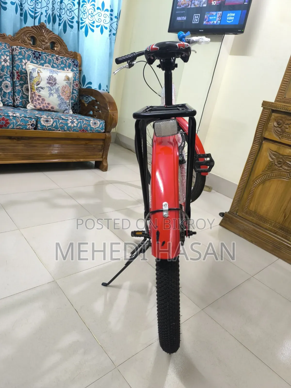বাই সাইকেল