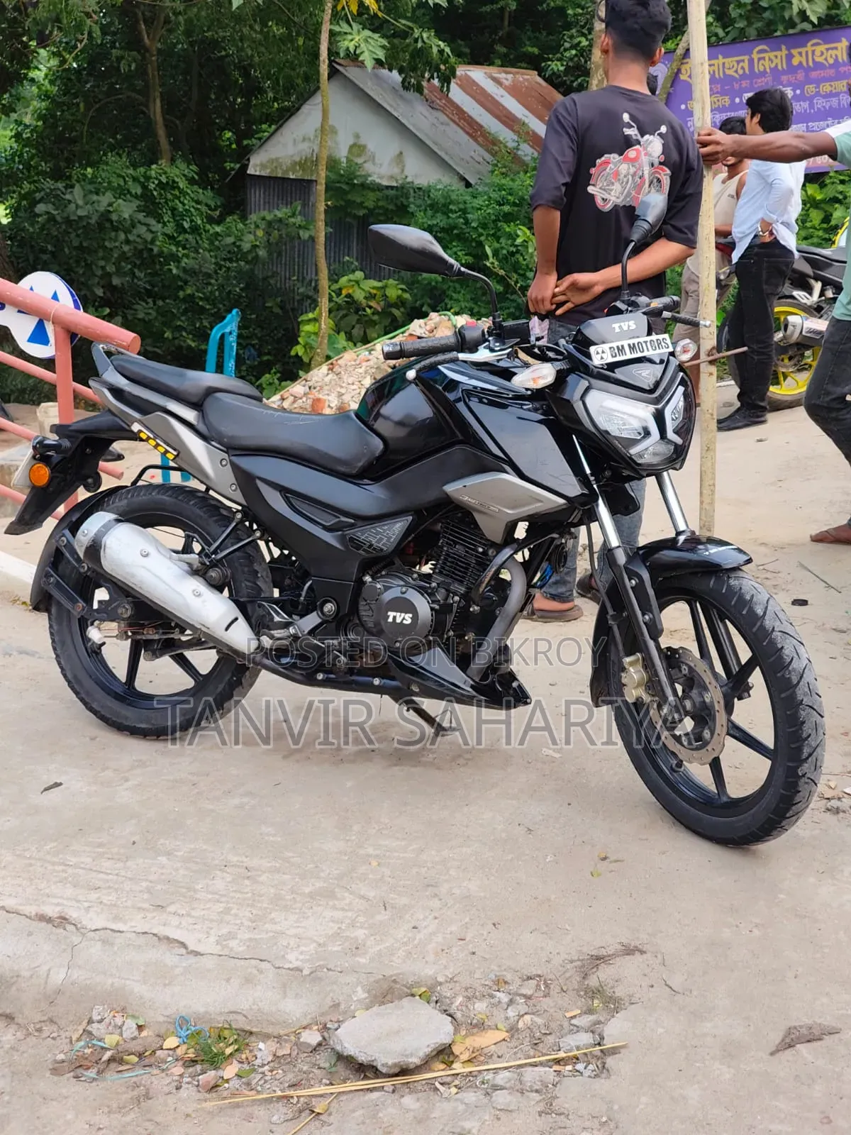 টিভিএস রাইডার ১২৫ ২০২২ ব্ল্যাক