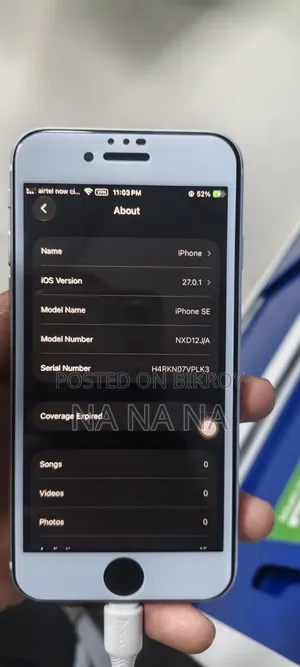 অ্যাপল আইফোন এসই (২০২০) ১২৮ জিবি হোয়াইট