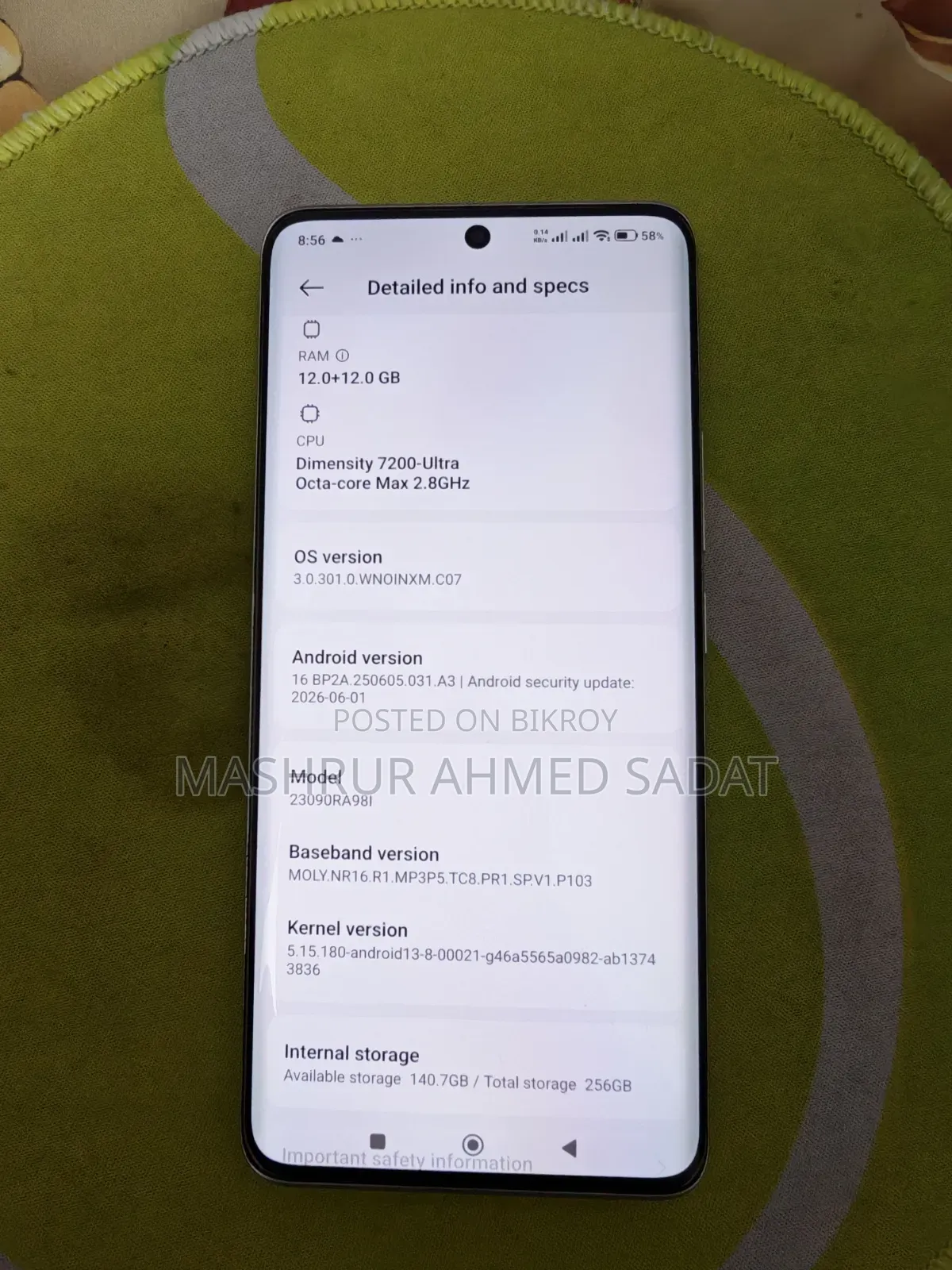 শাওমি রেডমি নোট ১৩ প্রো প্লাস ২৫৬ জিবি হোয়াইট