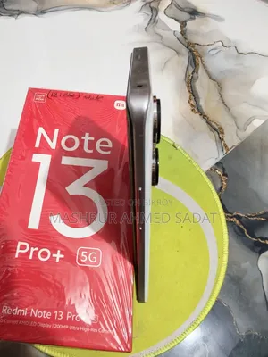 শাওমি রেডমি নোট ১৩ প্রো প্লাস ২৫৬ জিবি হোয়াইট
