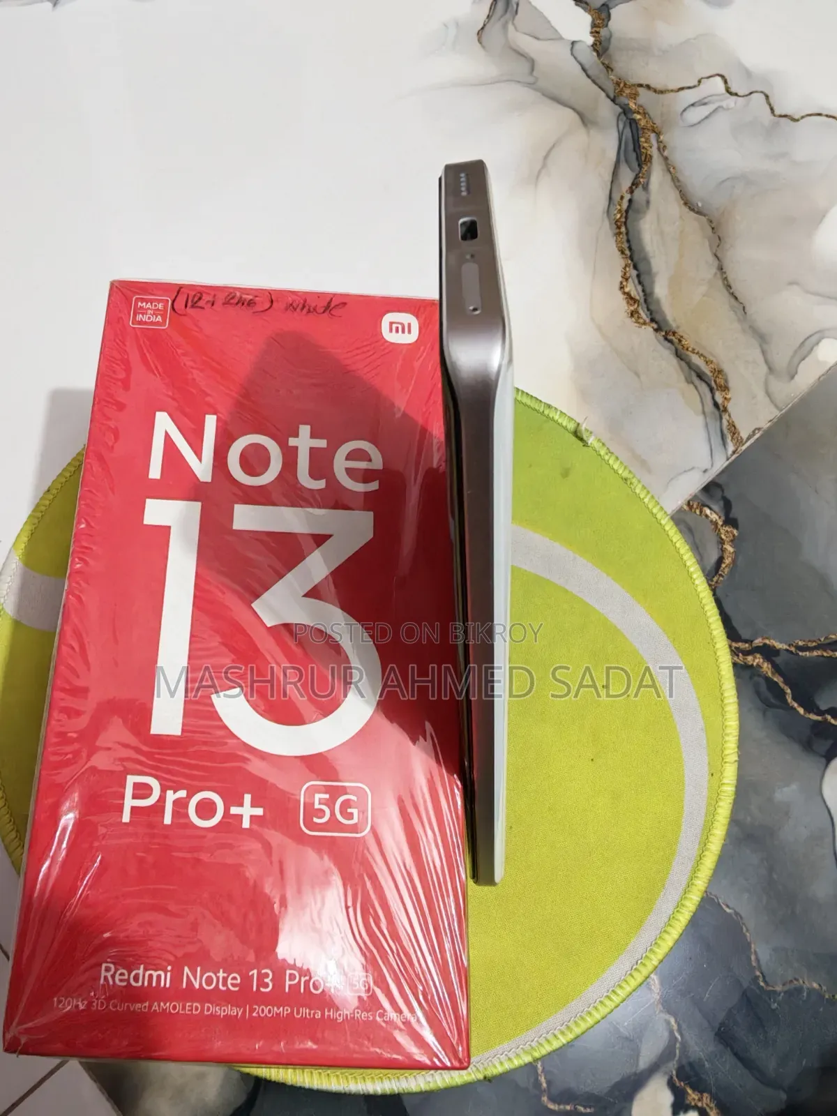 শাওমি রেডমি নোট ১৩ প্রো প্লাস ২৫৬ জিবি হোয়াইট