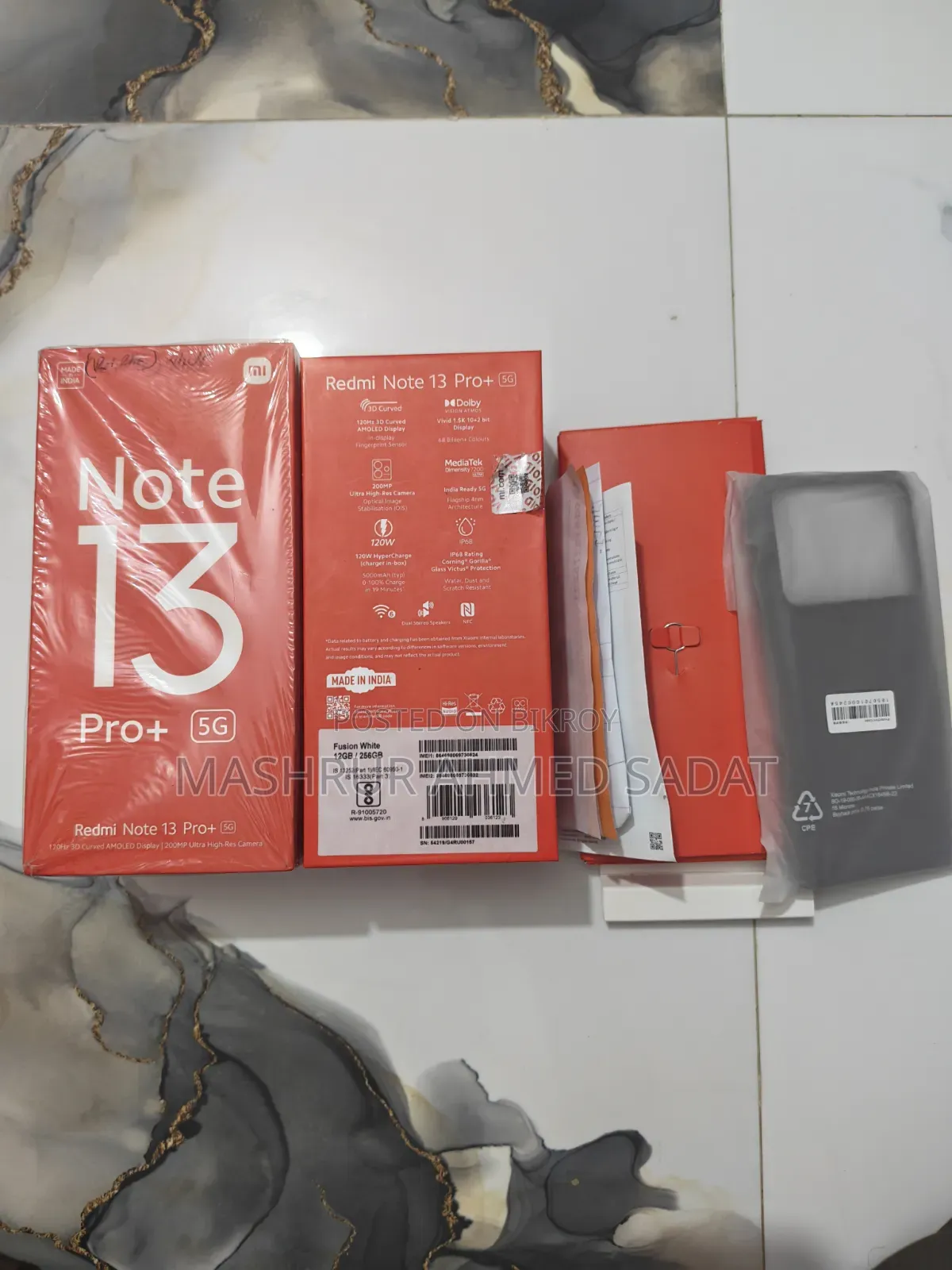 শাওমি রেডমি নোট ১৩ প্রো প্লাস ২৫৬ জিবি হোয়াইট