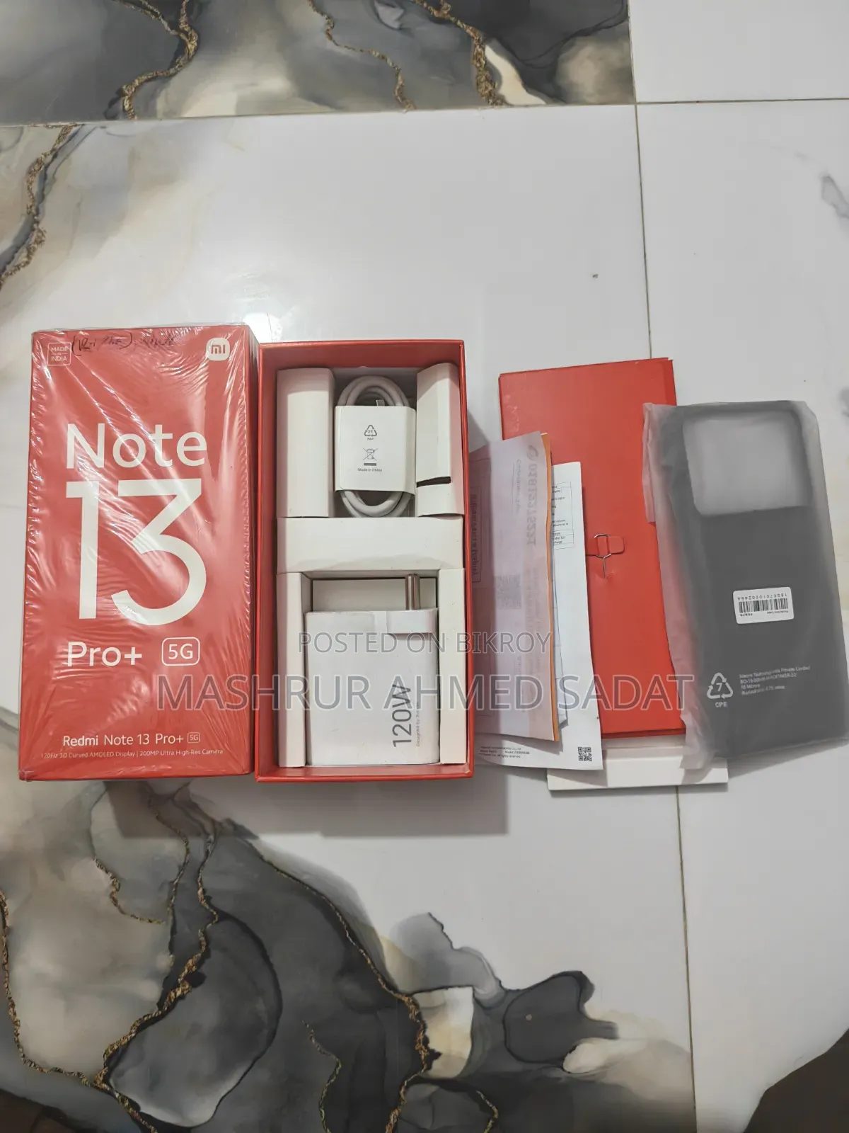 শাওমি রেডমি নোট ১৩ প্রো প্লাস ২৫৬ জিবি হোয়াইট