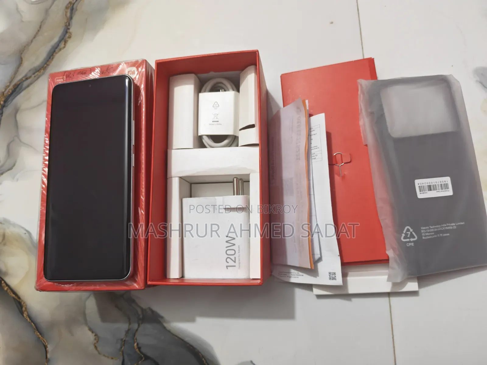 শাওমি রেডমি নোট ১৩ প্রো প্লাস ২৫৬ জিবি হোয়াইট