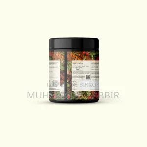 সি বাকথর্ন মাল্টি কোলাজেন পেপটাইড