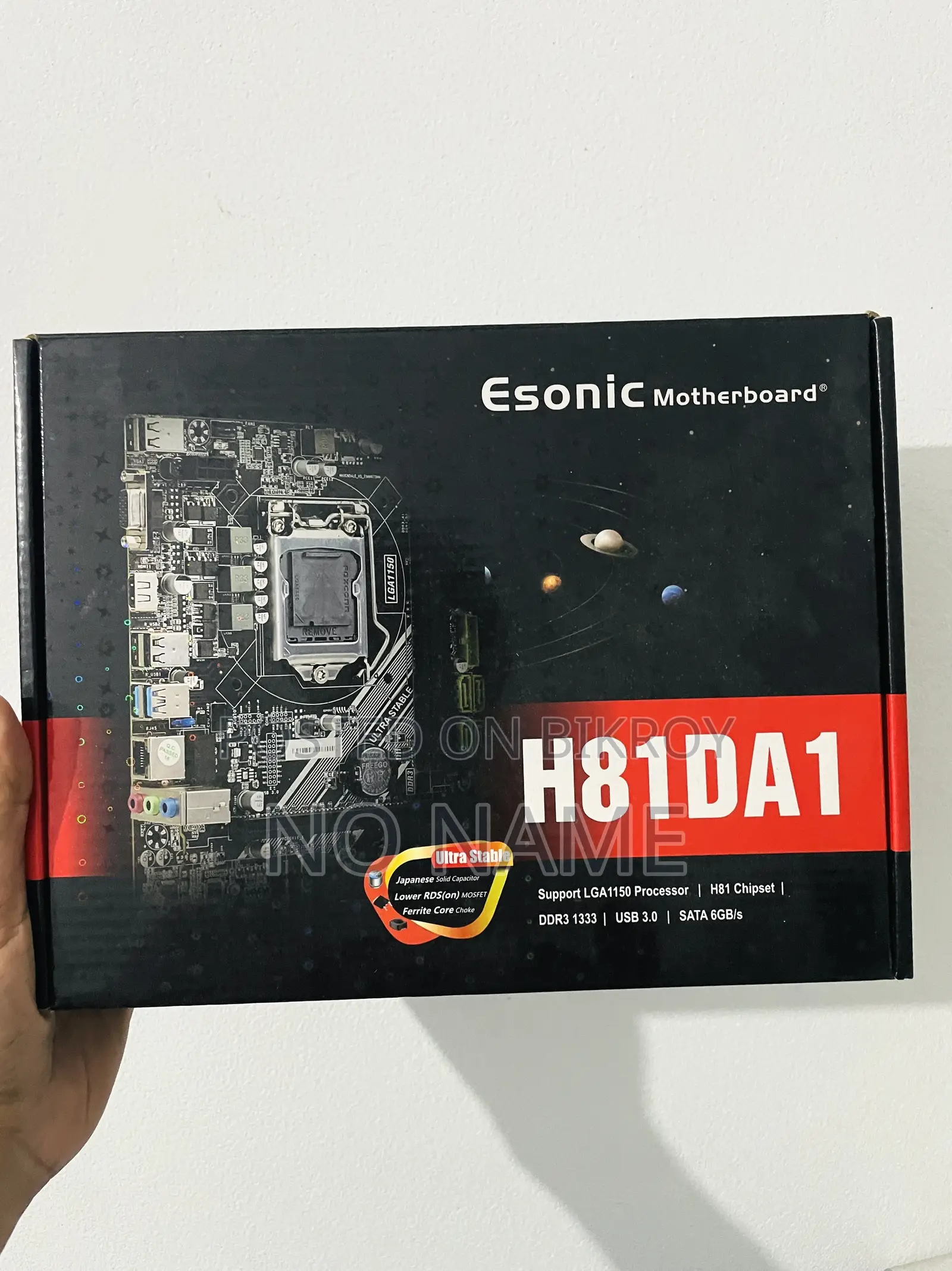CPU Motherboard Ram Combo