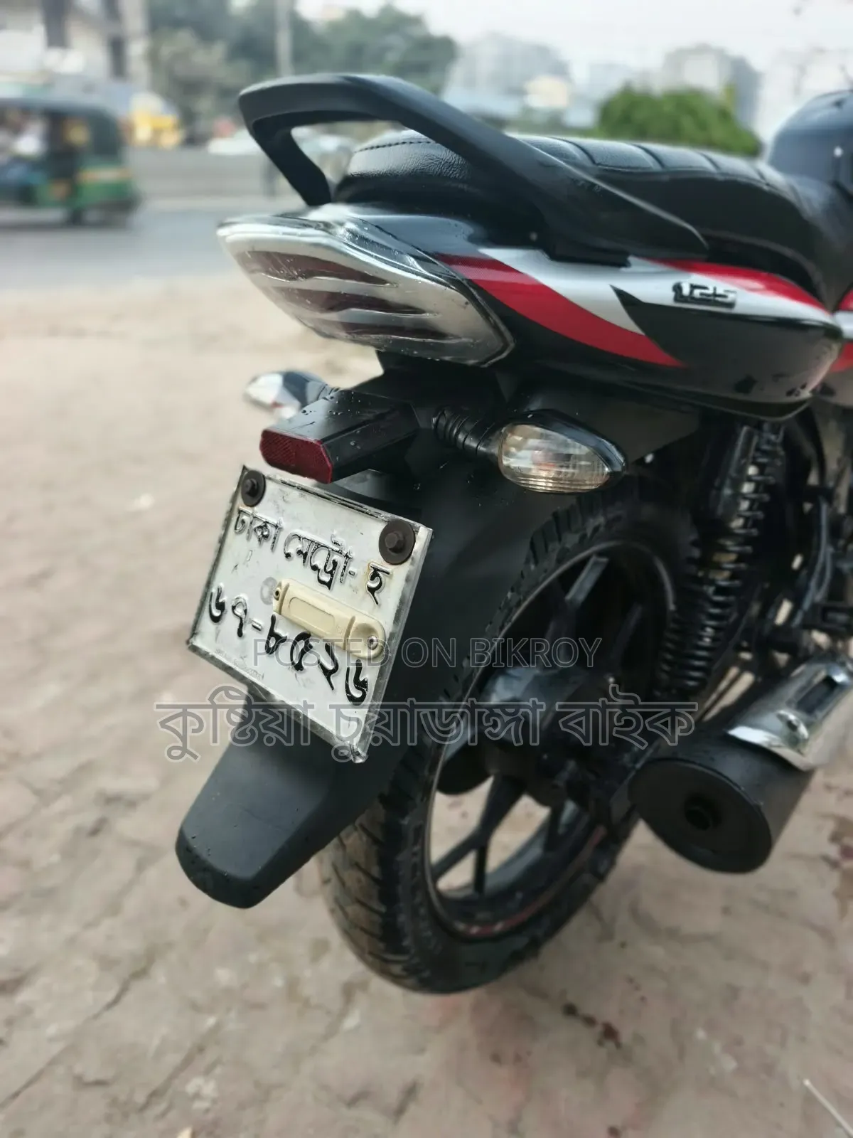 বাজাজ ডিসকভার ১২৫ ২০২১ ব্ল্যাক