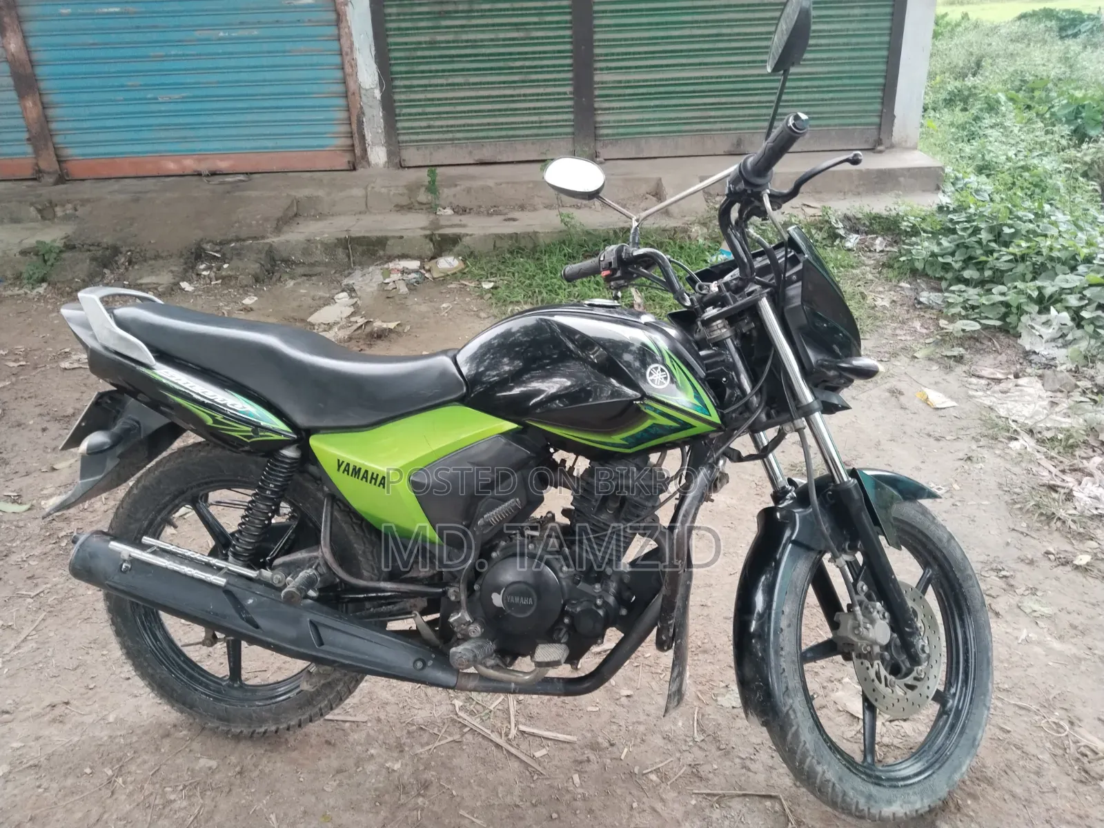 সেল বাইক