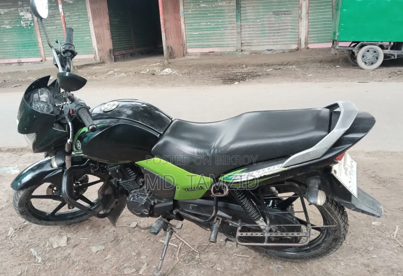সেল বাইক