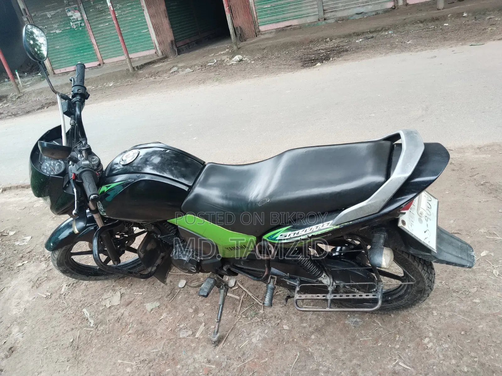 সেল বাইক
