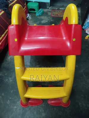 আরএফএল বেবি স্লিপার