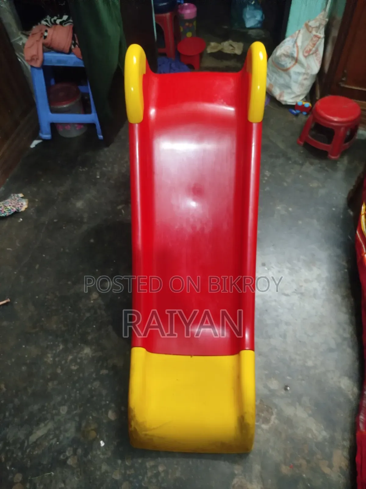 আরএফএল বেবি স্লিপার