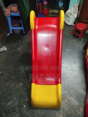 আরএফএল বেবি স্লিপার