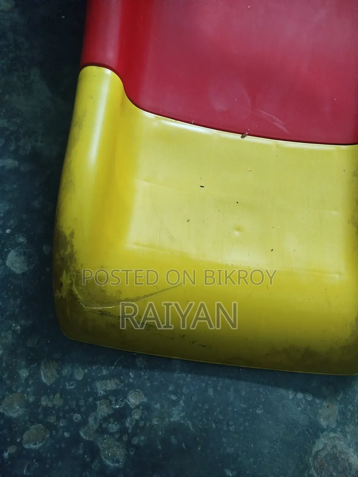 আরএফএল বেবি স্লিপার
