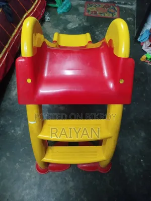 আরএফএল বেবি স্লিপার