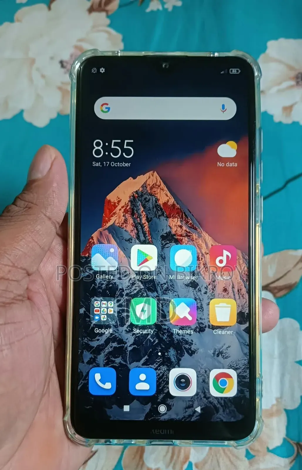 শিওমি রেডমি নোট ৮ ৬৪ জিবি নীল