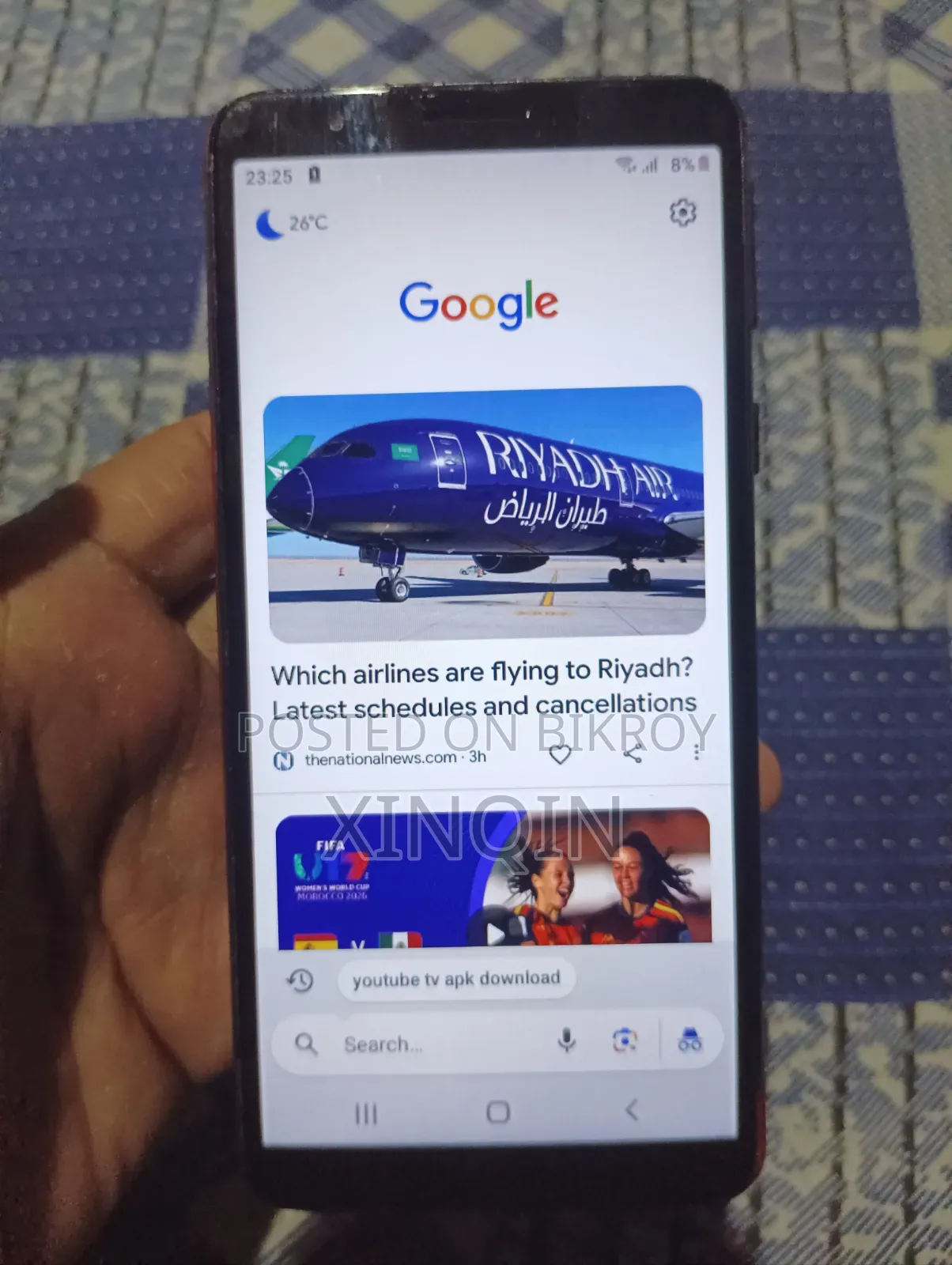 স্যামসাং গ্যালাক্সি এম০১ কোর ৩২ জিবি লাল