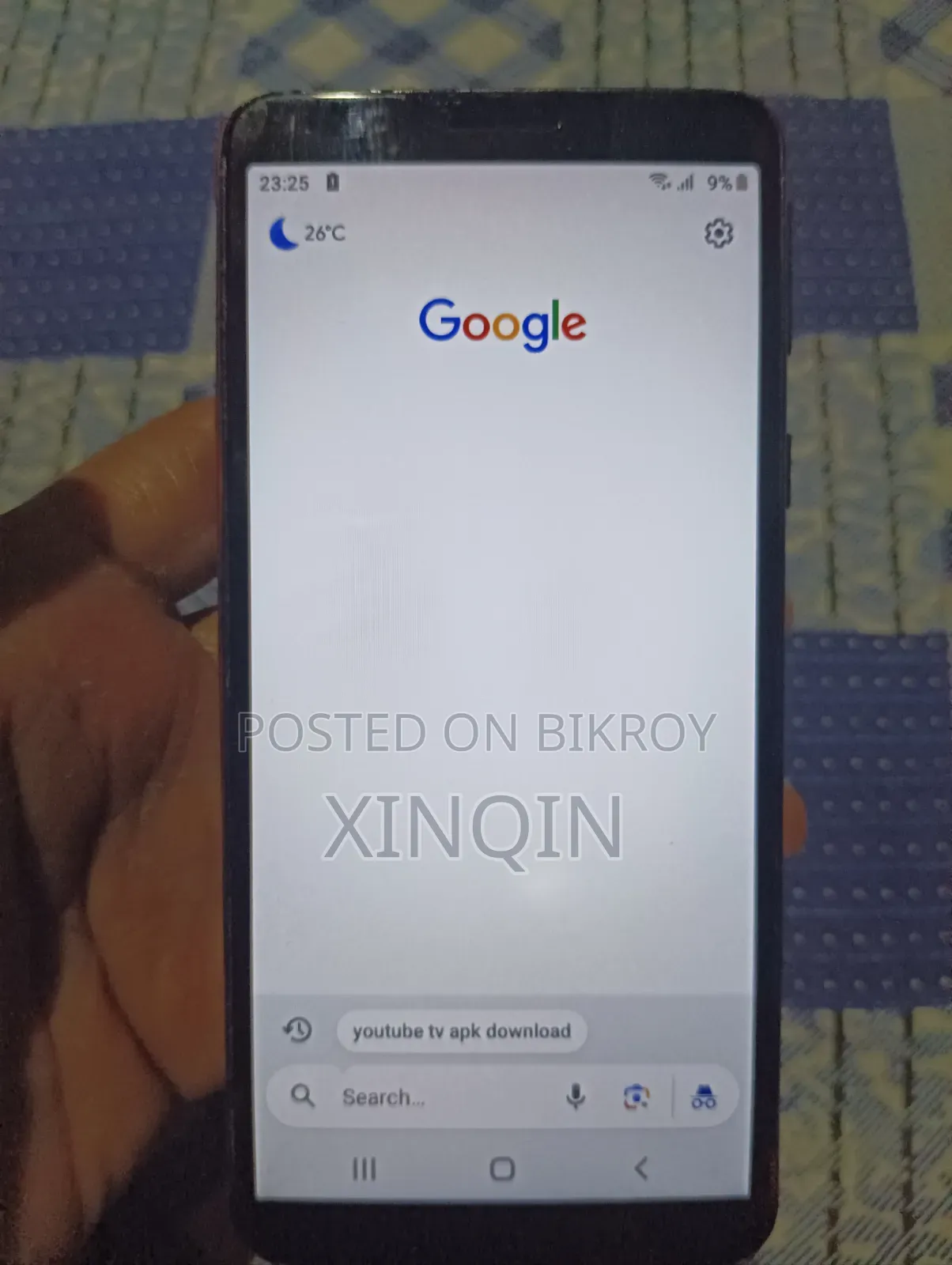 স্যামসাং গ্যালাক্সি এম০১ কোর ৩২ জিবি লাল