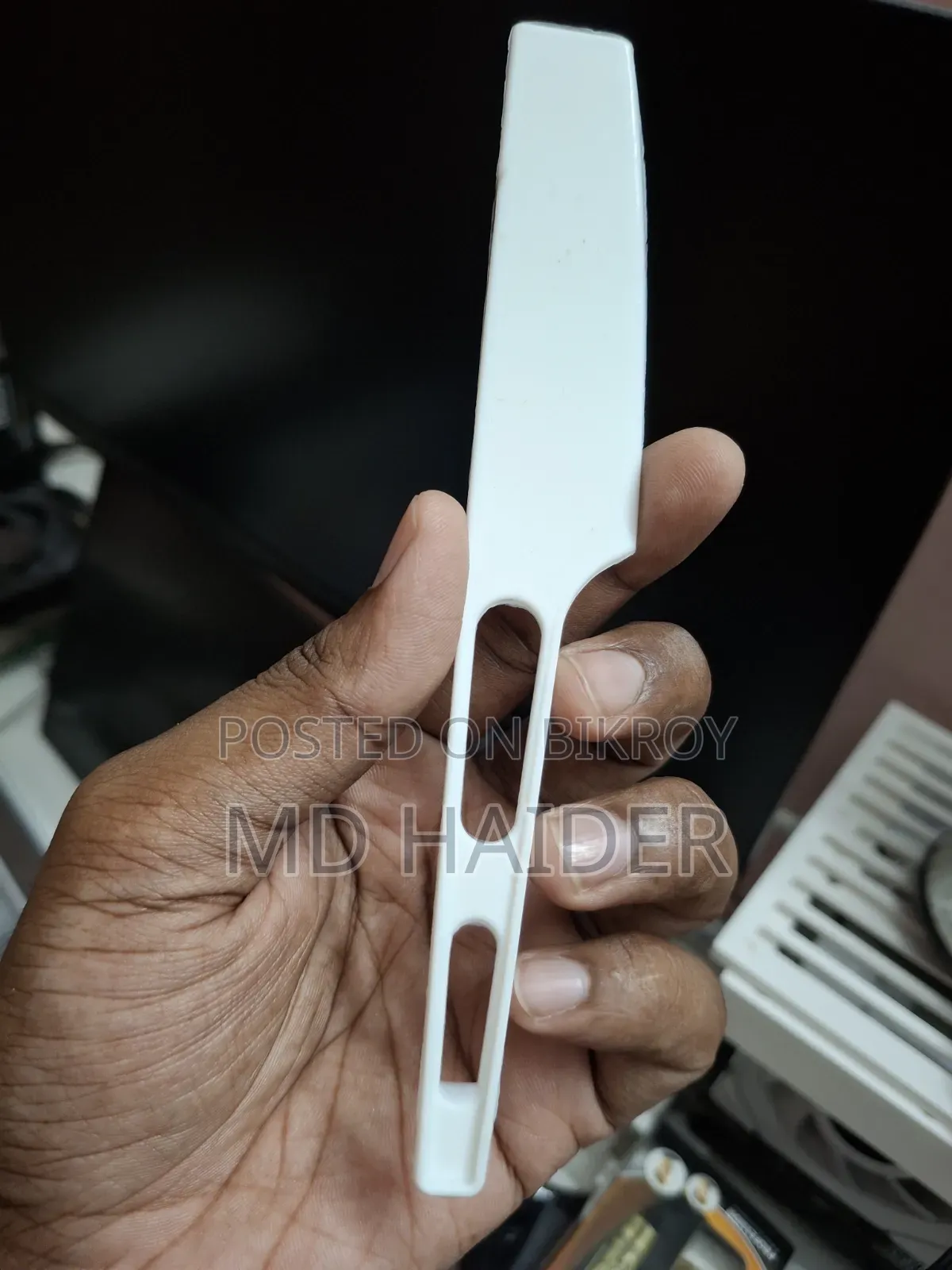 ব্লেন্ডার ( মাংস কিমা ব্লেন্ডার )