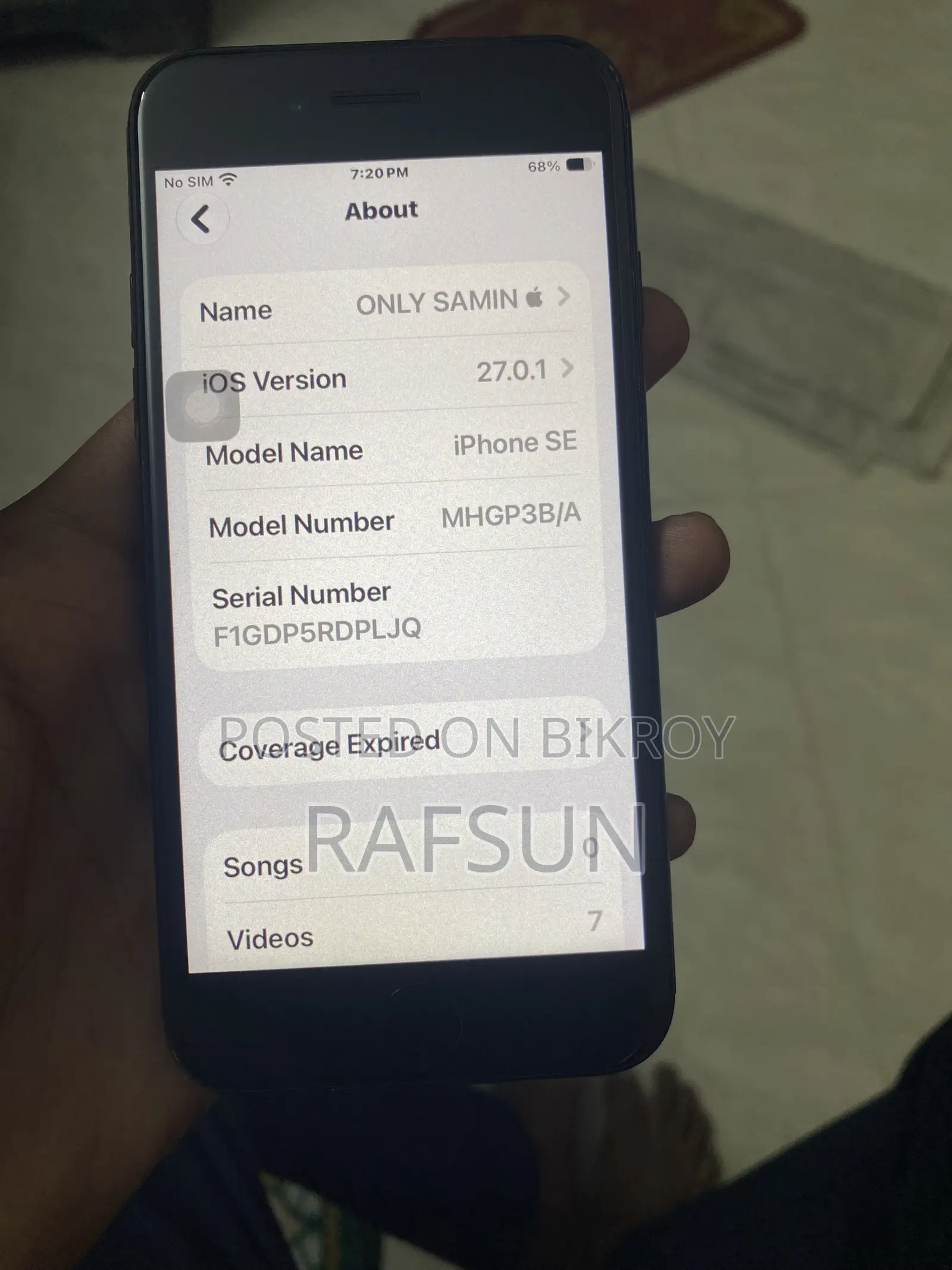 অ্যাপল আইফোন এসই (২০২০) ৬৪ জিবি ব্ল্যাক