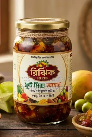 রিঝিক ফ্রুট নিয়ে কাজ করছি