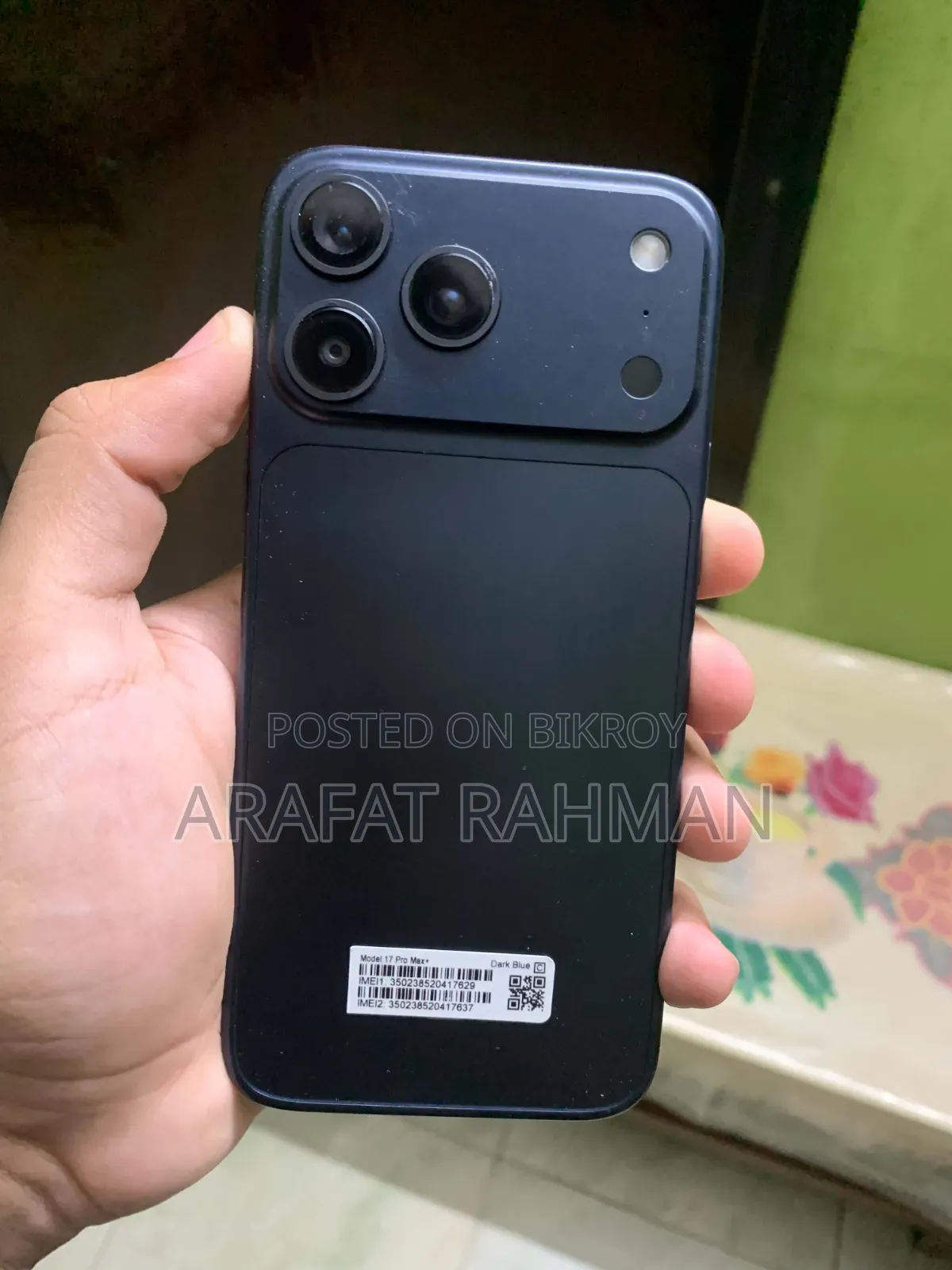এম-হর্স ১২৮ জিবি নীল