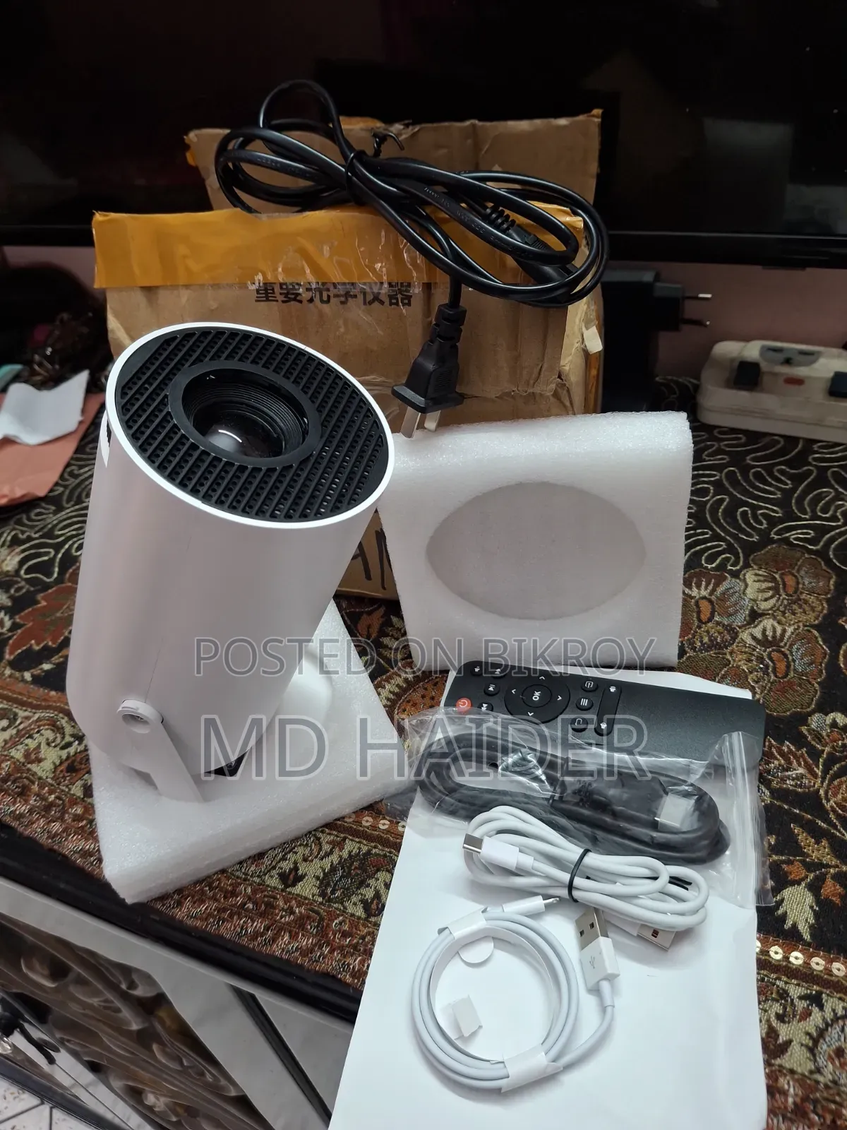 Projector 1080p New Full Boxed