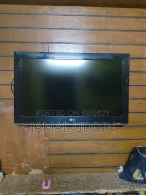LG 32 Inch LCD TV (32cs460)