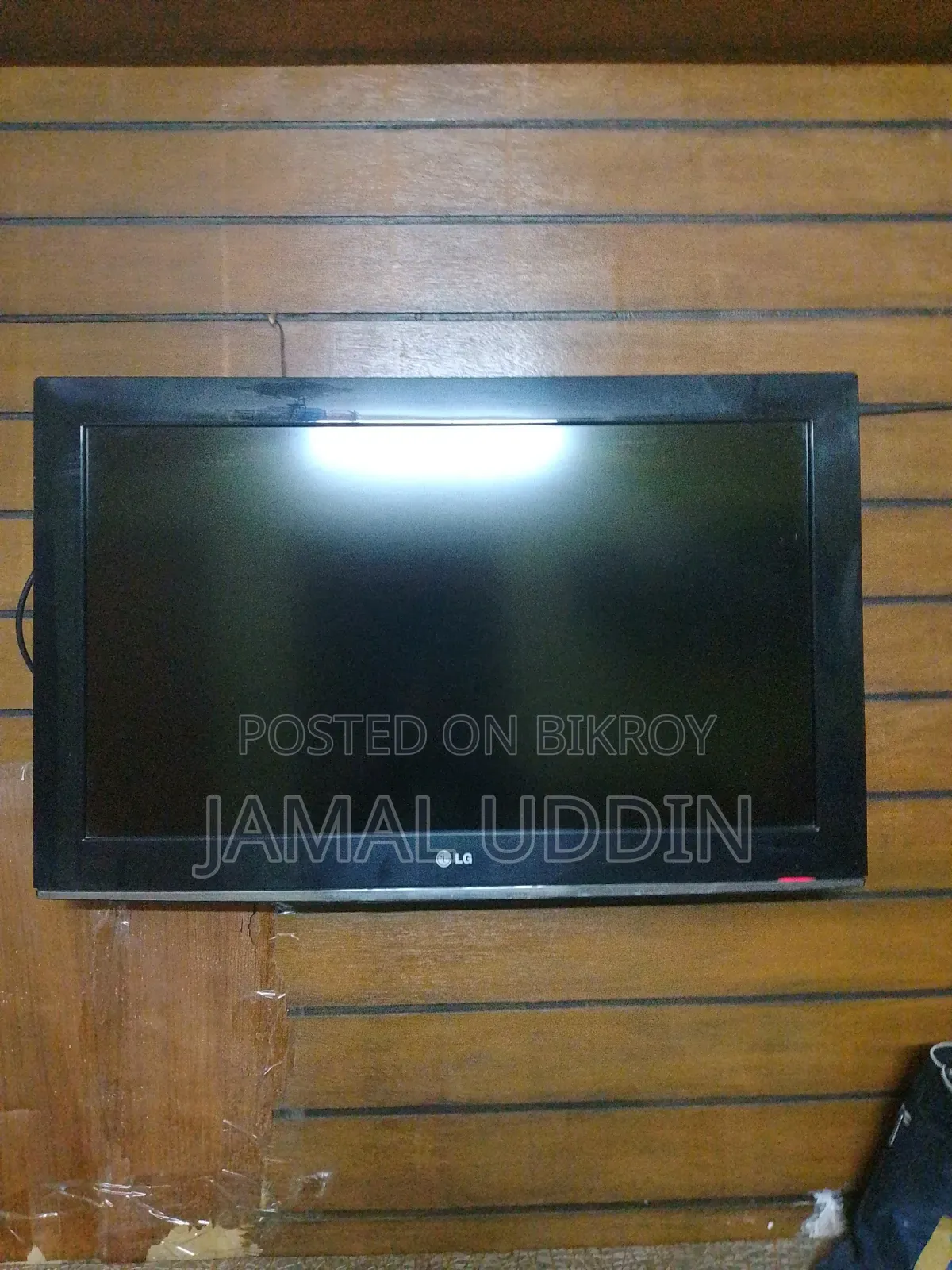 LG 32 Inch LCD TV (32cs460)