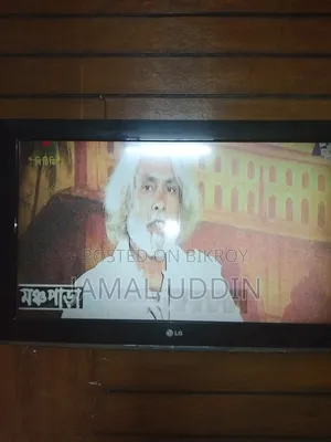 LG 32 Inch LCD TV (32cs460)