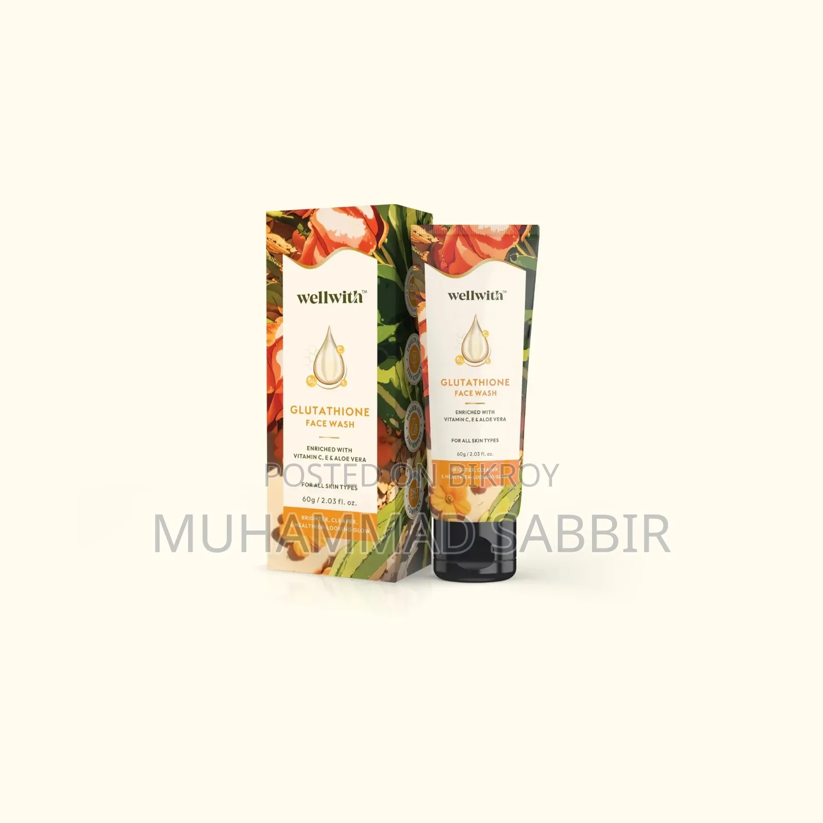 গ্লুটাথিয়ন ফেস ওয়াশ