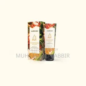 গ্লুটাথিয়ন ফেস ওয়াশ