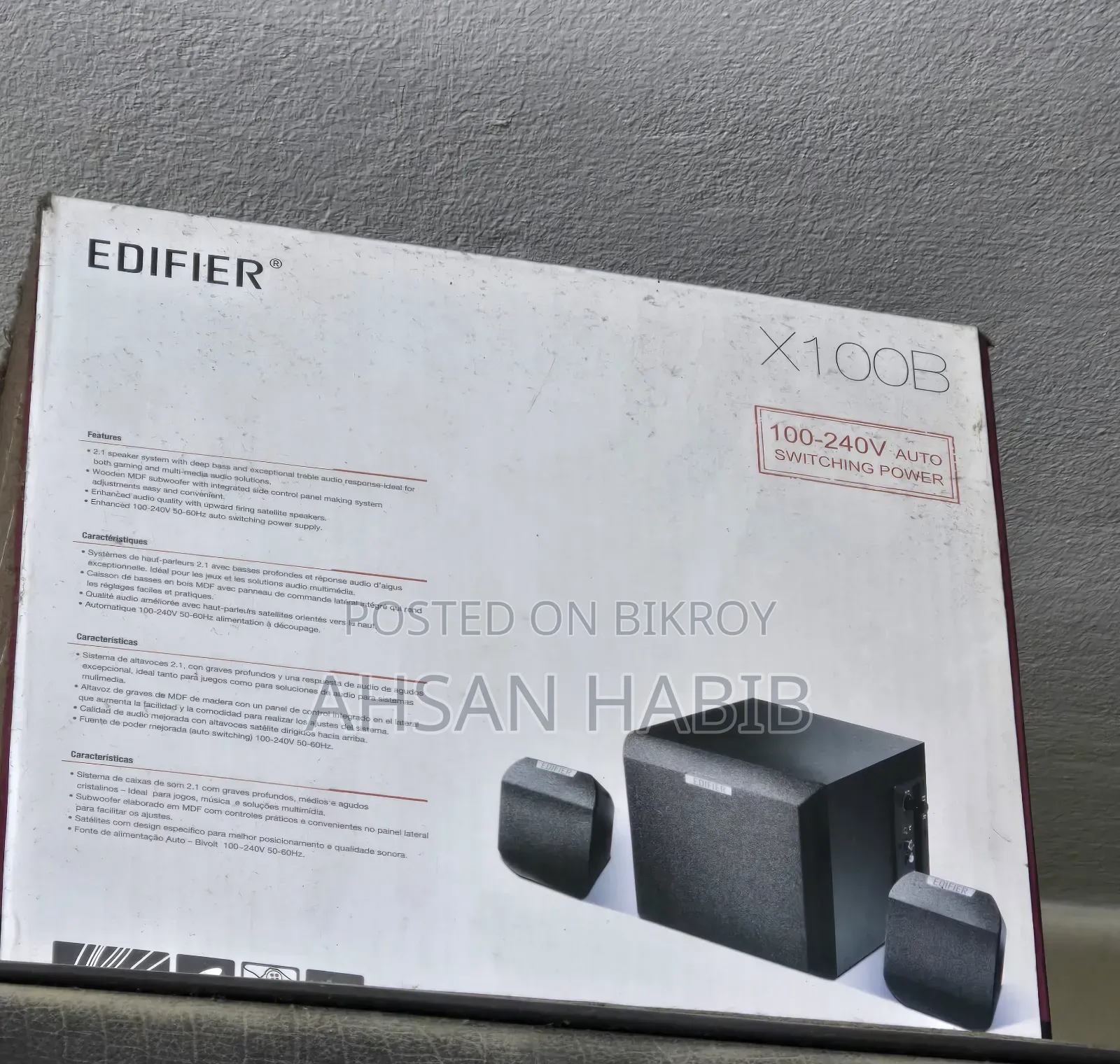 Edifier X100B