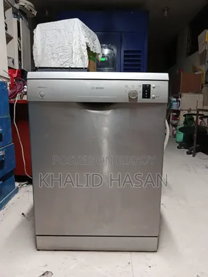 Bosch Silenceplus Dishwasher(SMS50D08GC)