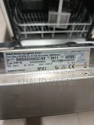 Bosch Silenceplus Dishwasher(SMS50D08GC)