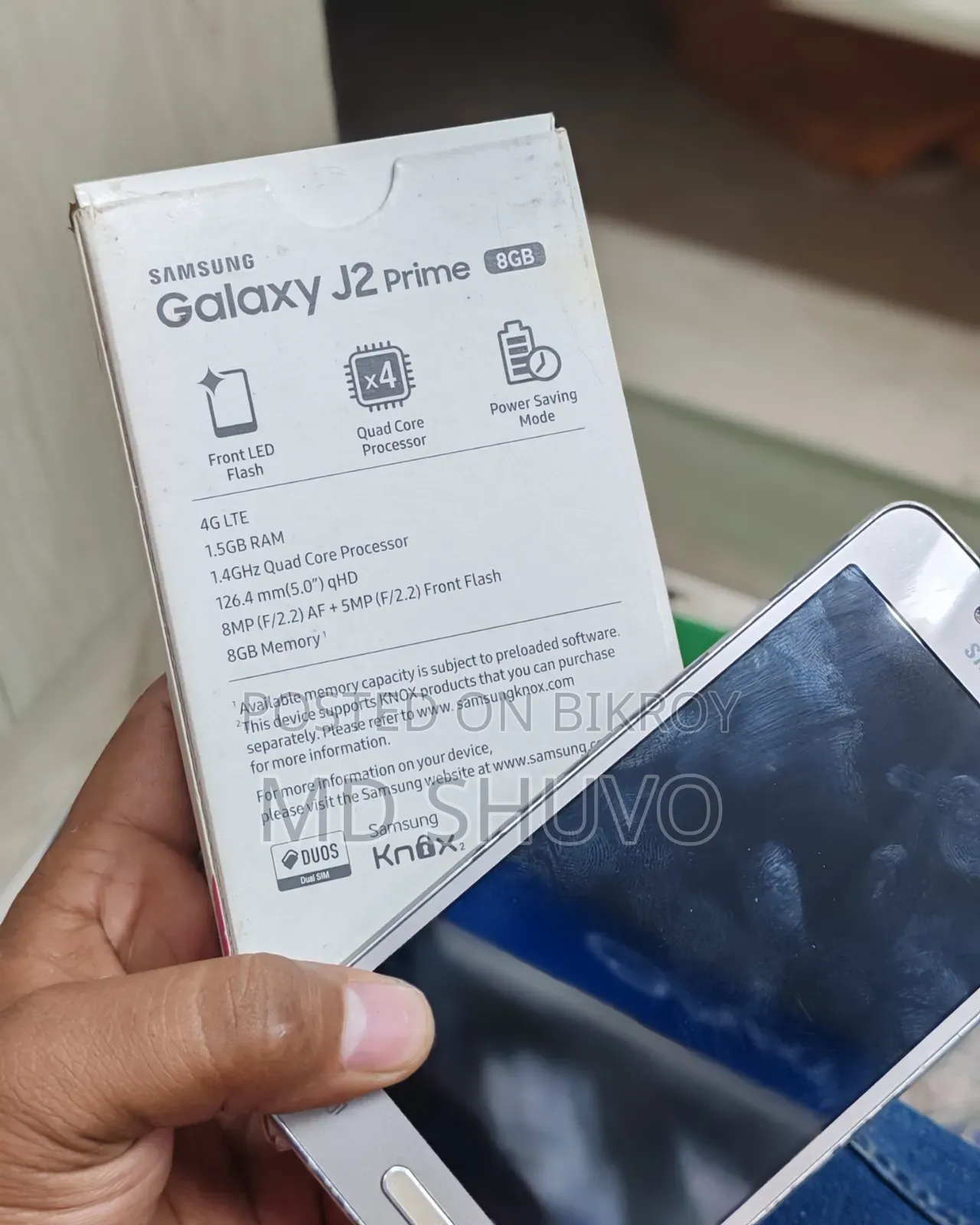 স্যামসাং গ্যালাক্সি জে২ প্রাইম ৮ জিবি গোল্ড