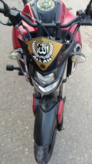 যমাহা এফজেডএস ভি৩ ২০২২ রেড