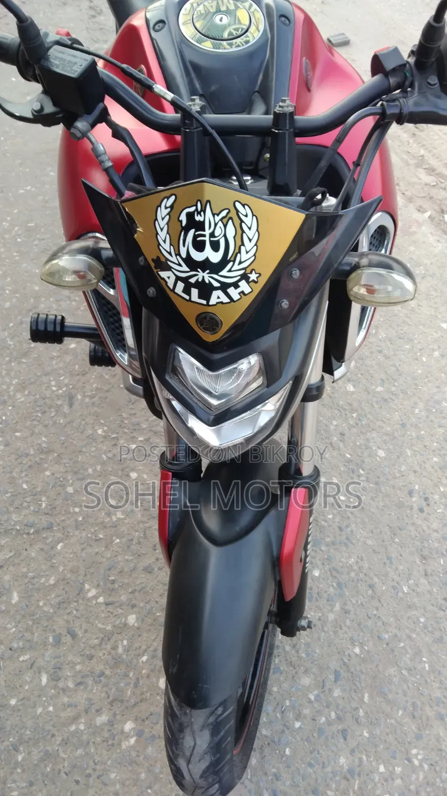 যমাহা এফজেডএস ভি৩ ২০২২ রেড