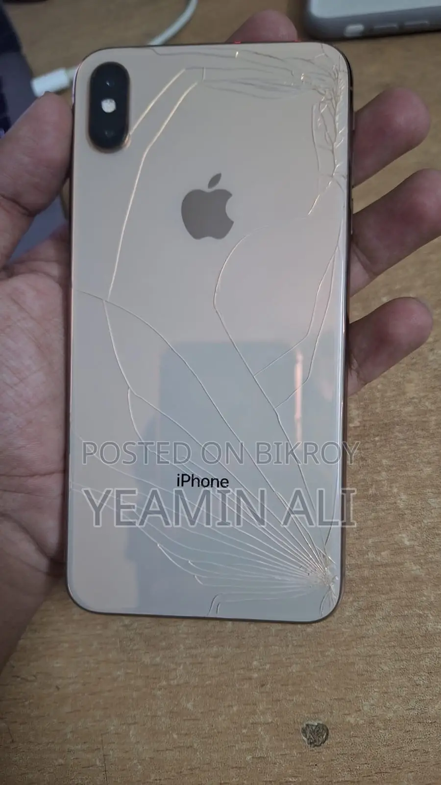 অ্যাপল আইফোন এক্সএস ম্যাক্স ৬৪ জিবি গোল্ড