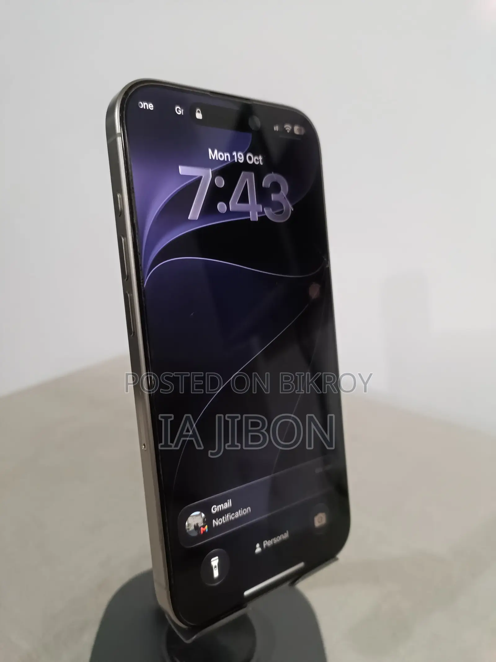 অ্যাপল আইফোন ১৫ প্রো ২৫৬ জিবি গ্রে