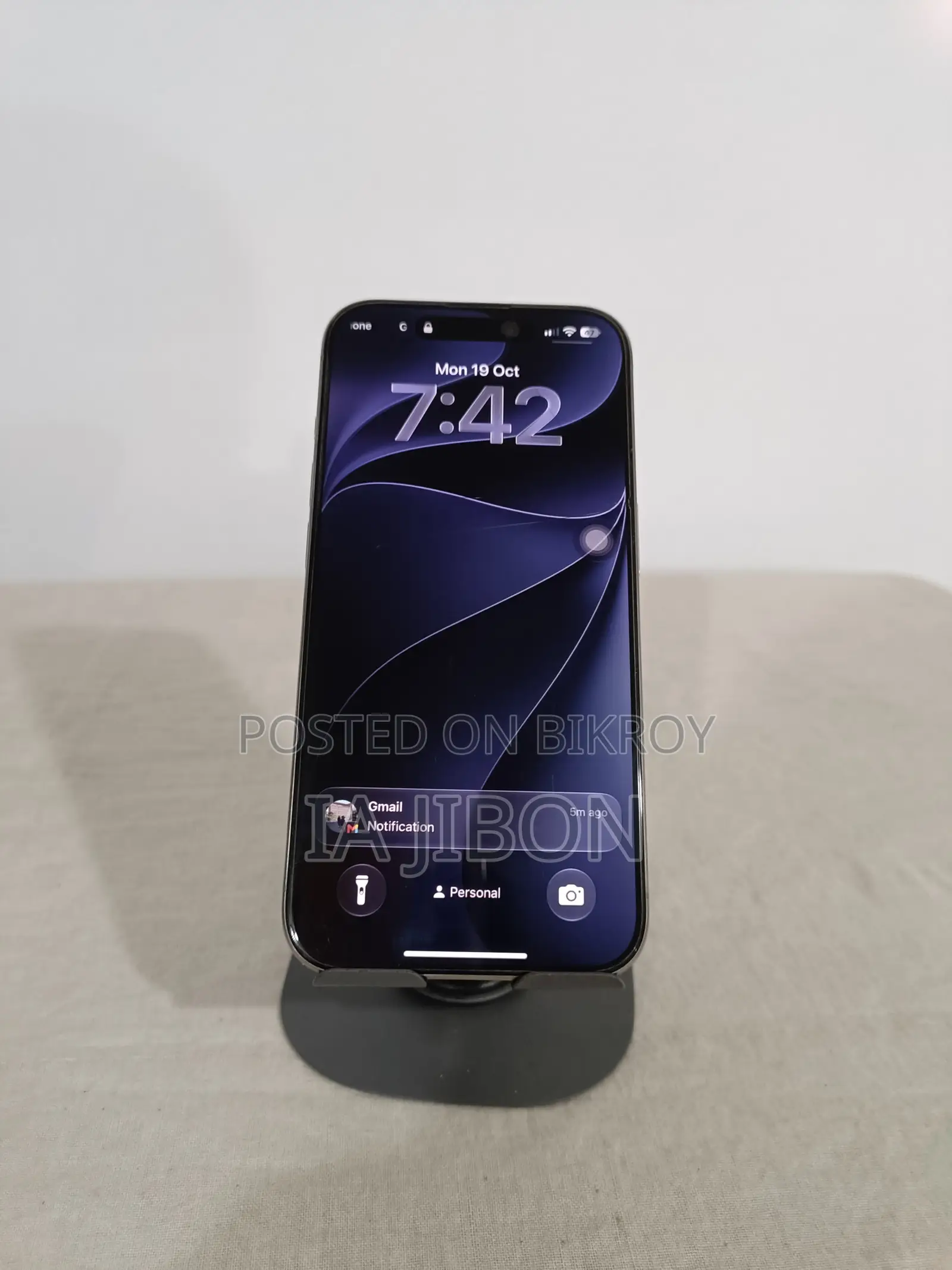 অ্যাপল আইফোন ১৫ প্রো ২৫৬ জিবি গ্রে