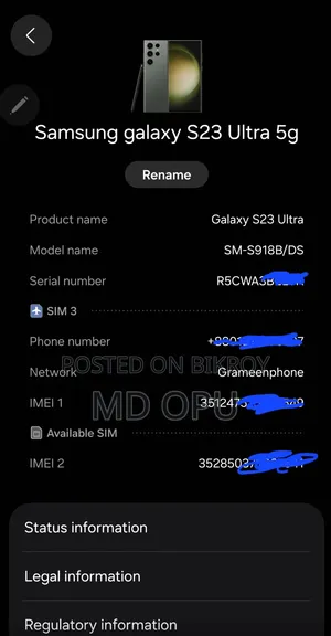 Samsung Galaxy S23 Ultra 256 GB Green