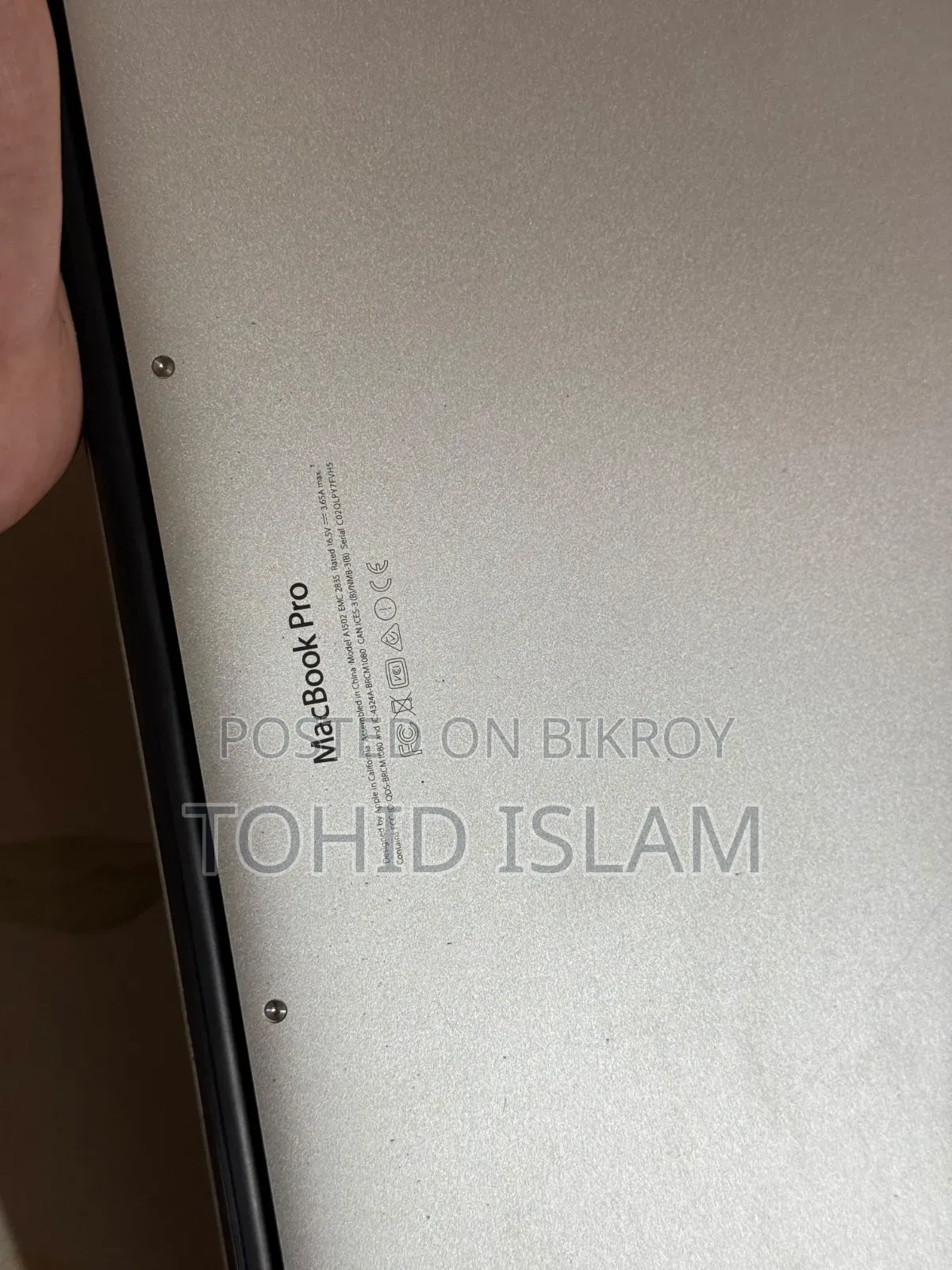 ল্যাপটপ অ্যাপল ম্যাকবুক প্রো ২০১৫ ৮জিবি ইন্টেল কোর আই৫ এসএসডি ২৫৬জিবি